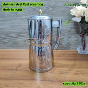 Stainless steel Rust Proof jug 2litter 